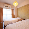 2DKマンション - 品川区賃貸 ベッドルーム