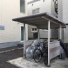 1K Apartment to Rent in Sapporo-shi Toyohira-ku Shared Facility