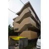 2DK 맨션 to Rent in Kawaguchi-shi Exterior