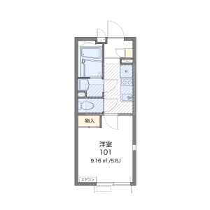 1K Mansion in Chuo - Ota-ku Floorplan