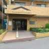 1DK Apartment to Buy in Nerima-ku Building Entrance