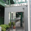 1K Apartment to Rent in Toyonaka-shi Entrance Hall