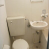 1R Apartment to Buy in Matsudo-shi Bathroom