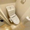 丰岛区出租中的1K公寓 厕所