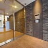 1K Apartment to Buy in Sumida-ku Entrance Hall