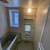 函馆市出售中的3LDK独栋住宅房地产 浴室