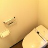 1K Apartment to Rent in Nara-shi Toilet