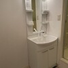 Whole Building Apartment to Buy in Kyotanabe-shi Washroom