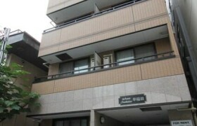 1K Mansion in Waseda tsurumakicho - Shinjuku-ku