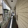 Whole Building Apartment to Buy in Kita-ku Shared Facility