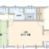 2LDK House to Buy in Isumi-shi Floorplan