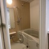 Whole Building Apartment to Buy in Kawaguchi-shi Bathroom