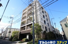 世田谷区梅丘-3LDK公寓大厦