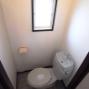 2DK Apartment to Rent in Kawasaki-shi Tama-ku Toilet
