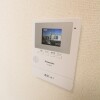 1K Apartment to Rent in Adachi-ku Security