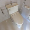 1LDK 맨션 to Rent in Minato-ku Toilet