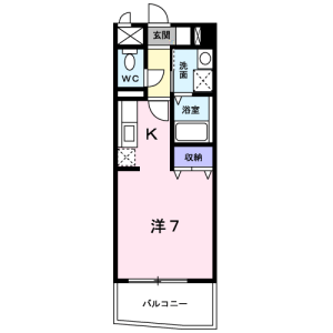 1K Mansion in Shimmarukomachi - Kawasaki-shi Nakahara-ku Floorplan