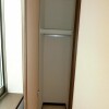 1R Apartment to Rent in Setagaya-ku Equipment