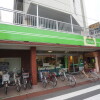 2DK Apartment to Rent in Tachikawa-shi Convenience Store