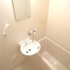 1K Apartment to Rent in Narita-shi Bathroom