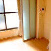 1K Apartment to Rent in Sumida-ku Western Room