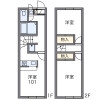 2DK Apartment to Rent in Yaizu-shi Floorplan