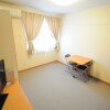 1K Apartment to Rent in Kunitachi-shi Room