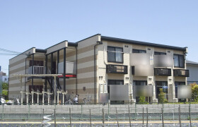 1K Apartment in Mikuriya nishinocho - Higashiosaka-shi