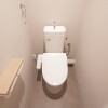 3LDK Apartment to Buy in Kyoto-shi Shimogyo-ku Toilet