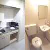 1K Apartment to Rent in Yokohama-shi Nishi-ku Interior