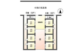 Whole Building Apartment in Nogata - Nakano-ku