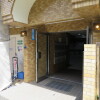 1R Apartment to Buy in Itabashi-ku Entrance Hall