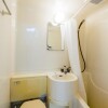 Shared Guesthouse to Rent in Ota-ku Shower