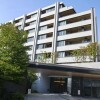 新宿區出售中的2SLDK公寓大廈房地產 內部