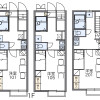 1K Apartment to Rent in Ichikawa-shi Floorplan