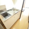 1K Apartment to Rent in Asakura-gun Chikuzen-machi Kitchen