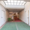 1R Apartment to Buy in Shinjuku-ku Entrance Hall