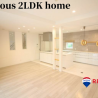 2LDK House to Buy in Naha-shi Living Room