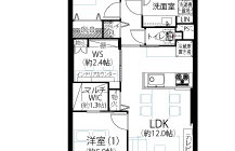 2LDK Mansion in Hiranuma - Yokohama-shi Nishi-ku
