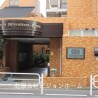 3DK Apartment to Buy in Edogawa-ku Entrance Hall