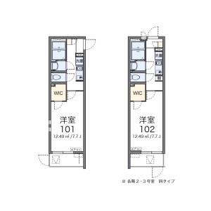 1K Apartment in Shukugawara - Kawasaki-shi Tama-ku Floorplan