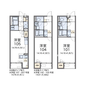 1R Apartment in Nonoshita - Nagareyama-shi Floorplan