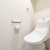 1R Apartment to Rent in Sumida-ku Toilet
