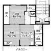 2DK Apartment to Rent in Moka-shi Floorplan