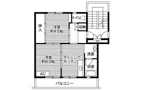 2DK Mansion in Kunimoto - Fukuroi-shi