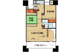 2LDK Mansion in Tsukuba - Kumagaya-shi