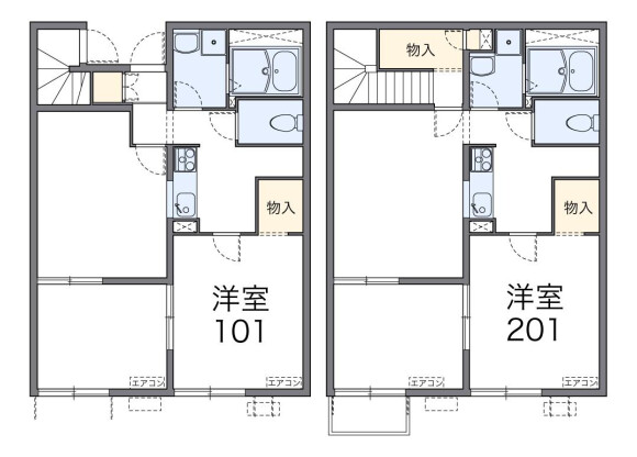 2LDK Apartment to Rent in Higashihiroshima-shi Floorplan
