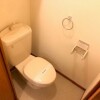 1K Apartment to Rent in Shibata-gun Ogawara-machi Toilet