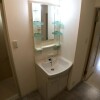 1K Apartment to Rent in Mitaka-shi Washroom