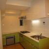 4LDK Apartment to Rent in Ota-ku Kitchen